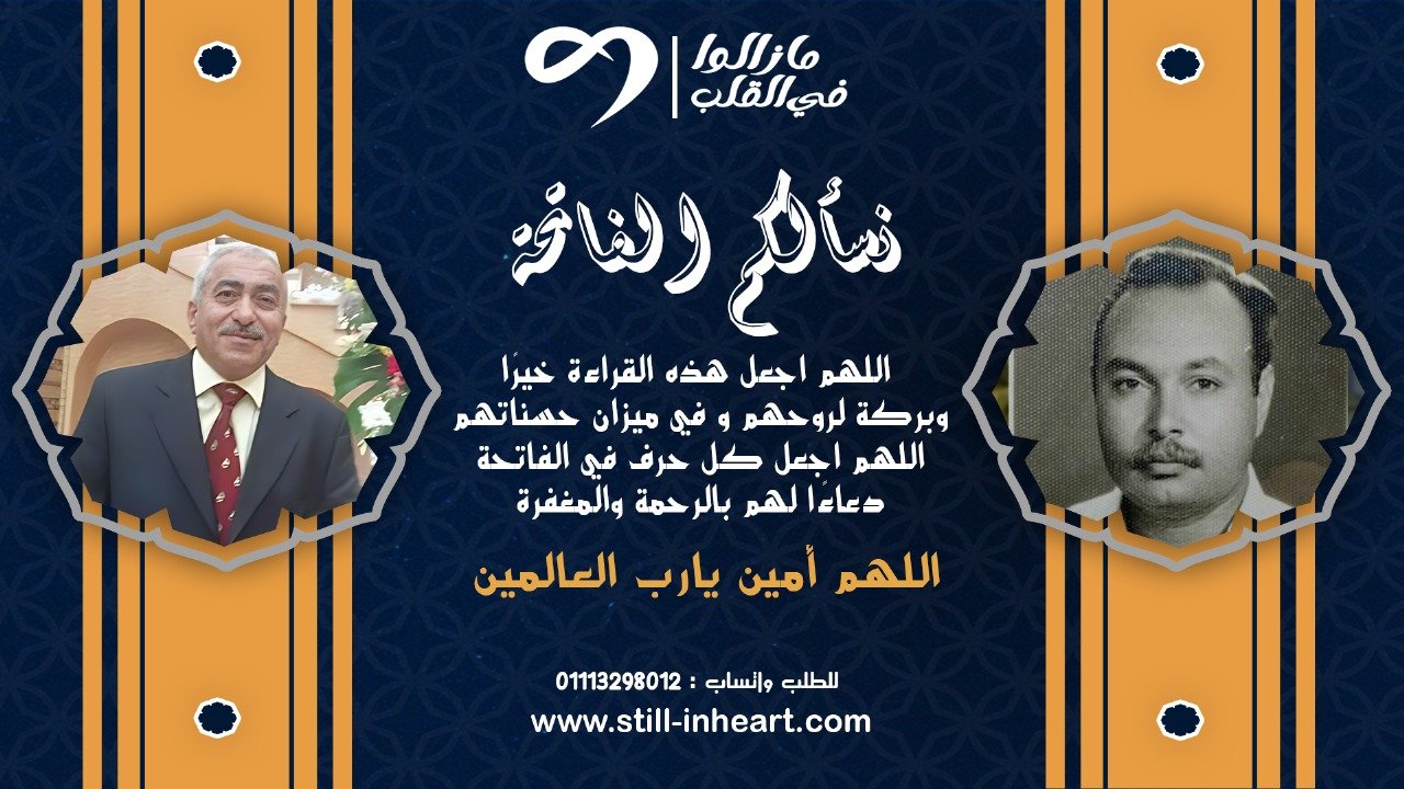 IMG-20240527-WA0004(1)